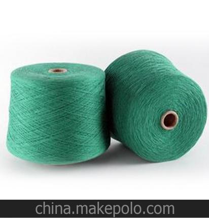 厂家直销 现货供应100 涤纶 双股有色环保无染彩棉 棉纱线